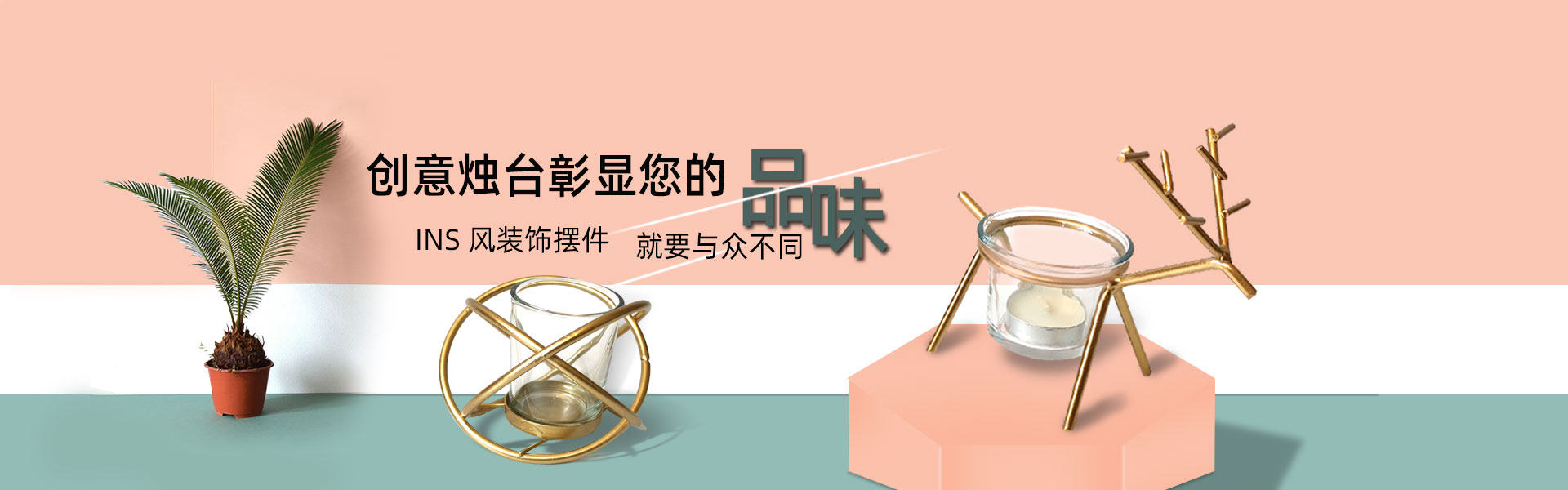 电脑幻灯片二